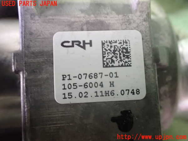 2UPJ-25814260]BMW 523i(FP25)ステアリングシャフト 中古 【F10】_m0002.jpg