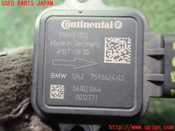 2UPJ-25816320]BMW 523i(FP25)エアフロメーター 中古 【F10】_m0003.jpg
