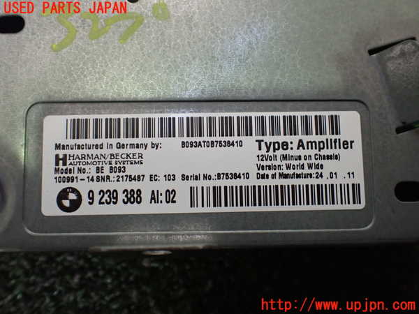 2UPJ-25816525]BMW 523i(FP25)アンプ 中古 【F10】_m0003.jpg