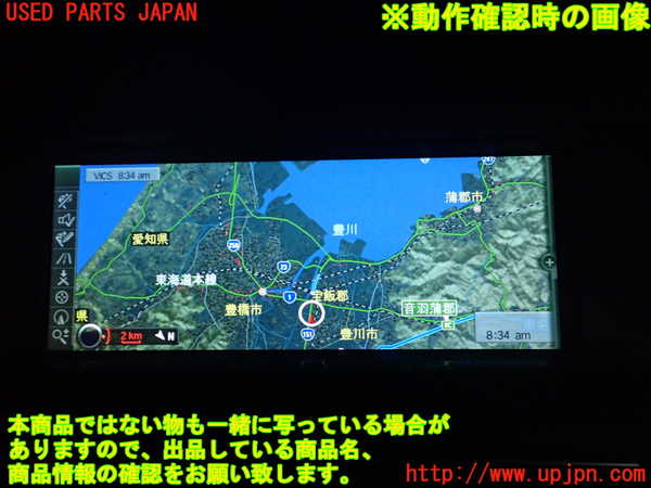 2UPJ-25816629]BMW 523i(FP25)モニター 中古 【F10】_m0004.jpg