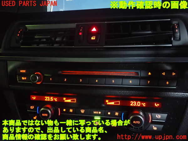 2UPJ-25816307]BMW 523i(FP25)スイッチ2 (MODE) 中古 【F10】_m0003.jpg