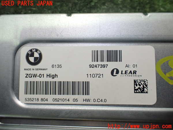 2UPJ-25816153]BMW 523i(FP25)コンピューター8 中古 【F10】_m0003.jpg