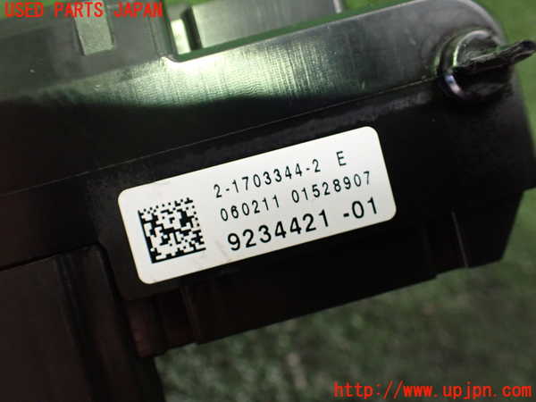 2UPJ-25816741]BMW 523i(FP25)ヒューズボックス1 中古 【F10】_m0004.jpg