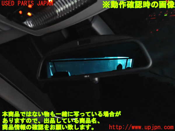 2UPJ-25817615]BMW 523i(FP25)ルームミラー 中古 【F10】_m0003.jpg