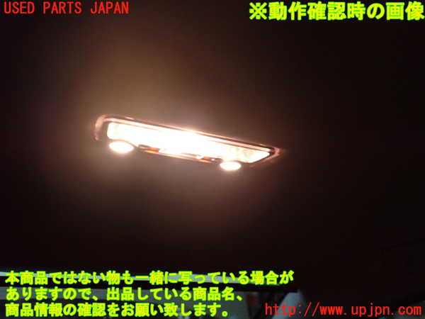 2UPJ-25816412]BMW 523i(FP25)ルームランプ2 (真中 2列目) 中古 【F10】_m0002.jpg