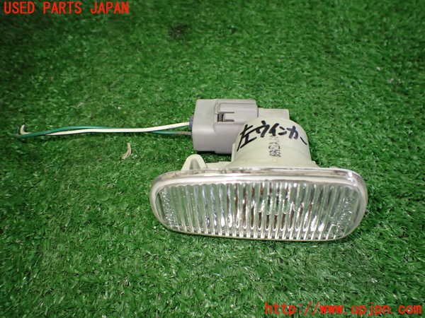 2UPJ-25821162]セルシオ(UCF31)左ウィンカーレンズ 中古_m0001.jpg