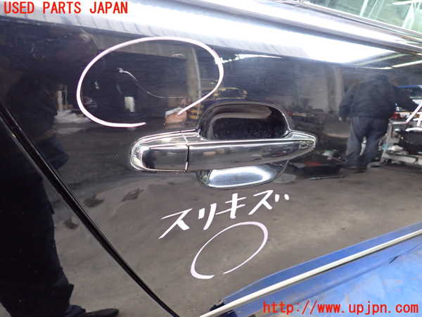 2UPJ-25821290]セルシオ(UCF31)右後ドア (43R-00012 M508) 中古_m0002.jpg