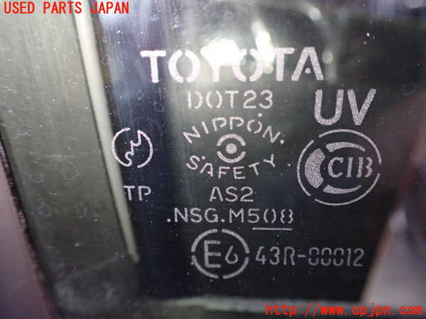 2UPJ-25821290]セルシオ(UCF31)右後ドア (43R-00012 M508) 中古_m0003.jpg