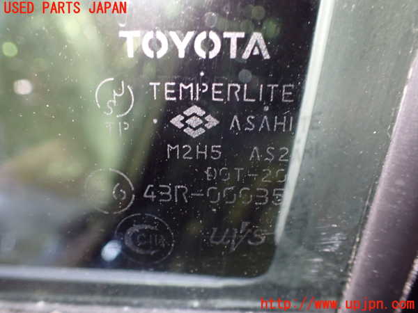 2UPJ-25821320]セルシオ(UCF31)左後ドア (43R-00035 M2H5) 中古_m0003.jpg