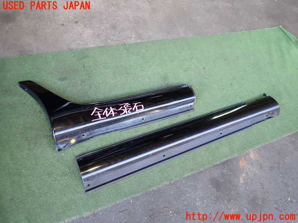 2UPJ-25821390]セルシオ(UCF31)右サイドステップ 中古_m0001.jpg