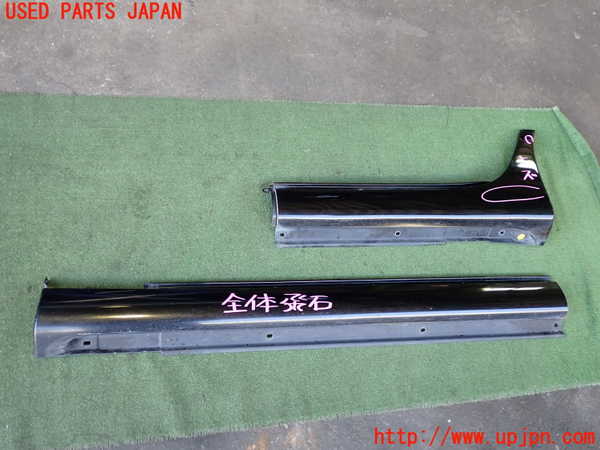 2UPJ-25821392]セルシオ(UCF31)左サイドステップ 中古_m0001.jpg