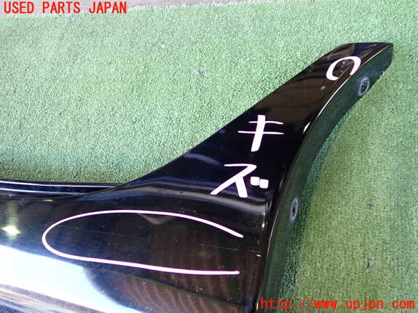 2UPJ-25821392]セルシオ(UCF31)左サイドステップ 中古_m0003.jpg