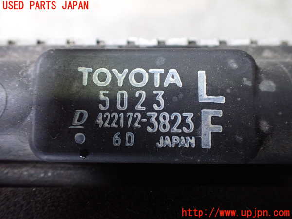 2UPJ-25822321]セルシオ(UCF31)ラジエーター1 中古_m0003.jpg