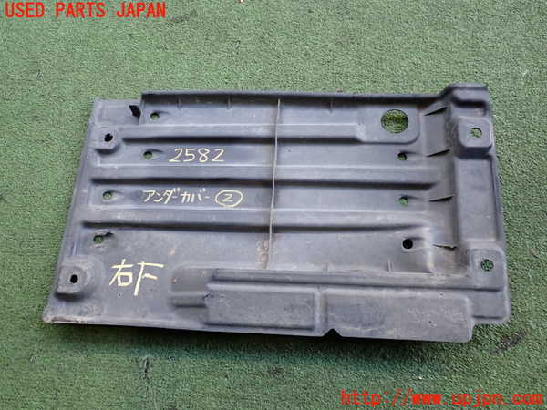 2UPJ-25821722]セルシオ(UCF31)アンダーカバー2 中古_m0001.jpg