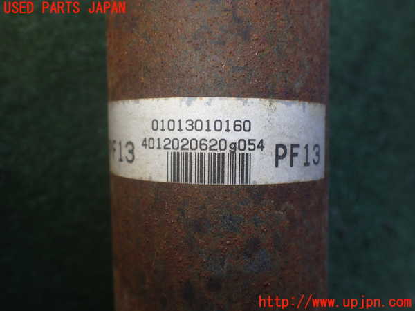 2UPJ-25823410]セルシオ(UCF31)リアプロペラシャフト 中古_m0002.jpg