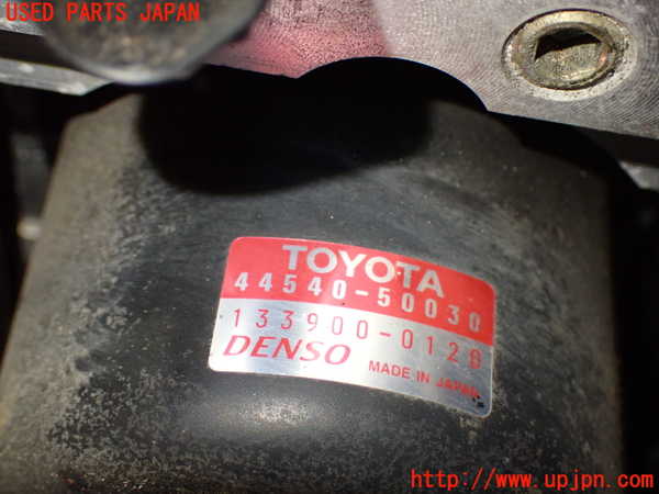 2UPJ-25824040]セルシオ(UCF31)ABSアクチュエーター 中古_m0002.jpg