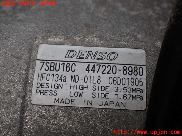 2UPJ-25826025]セルシオ(UCF31)エアコンコンプレッサー 中古_m0003.jpg