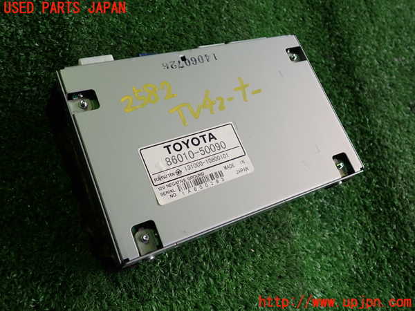 2UPJ-25826660]セルシオ(UCF31)TVチューナー 中古_m0003.jpg