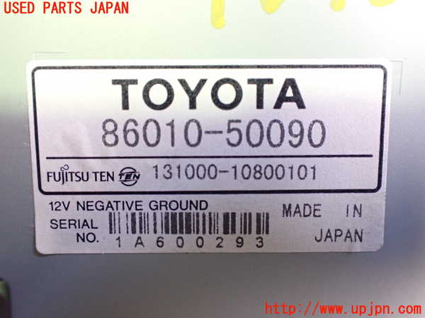 2UPJ-25826660]セルシオ(UCF31)TVチューナー 中古_m0004.jpg