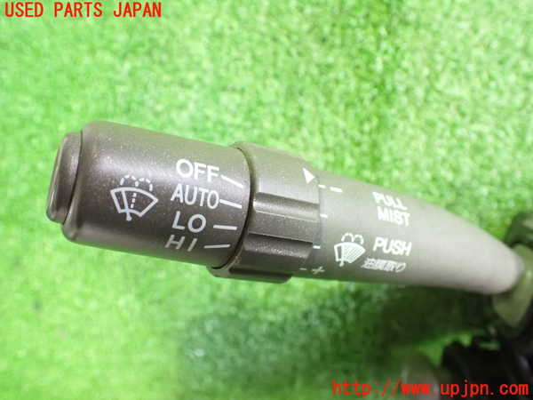 2UPJ-25826720]セルシオ(UCF31)コンビネーションスイッチ 中古_m0003.jpg