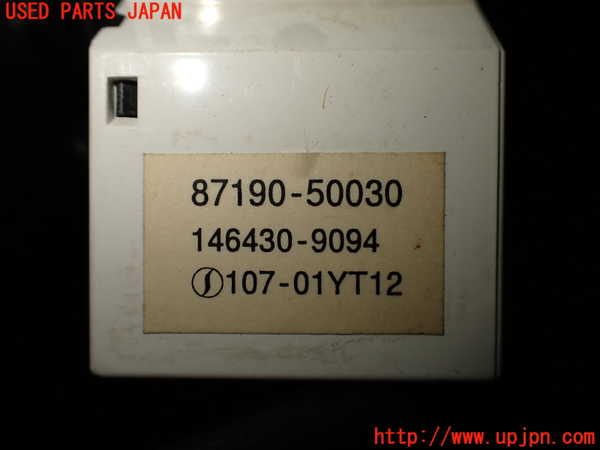 2UPJ-25826311]セルシオ(UCF31)スイッチ6 (エアコン温度調節 DUAL) 中古_m0003.jpg