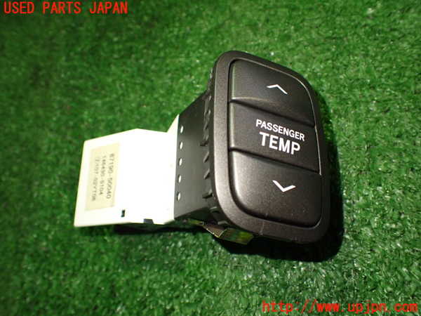 2UPJ-25826312]セルシオ(UCF31)スイッチ7 (エアコン温度調節 助手席) 中古_m0001.jpg