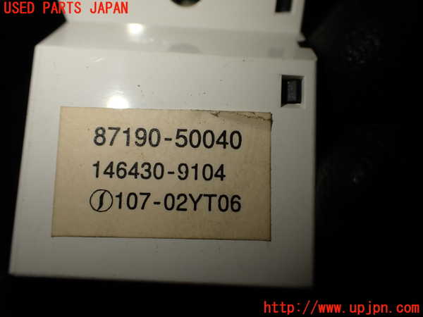 2UPJ-25826312]セルシオ(UCF31)スイッチ7 (エアコン温度調節 助手席) 中古_m0003.jpg