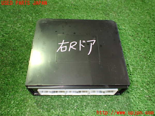 2UPJ-25826152]セルシオ(UCF31)コンピューター7 (MPX DOOR) 中古_m0002.jpg