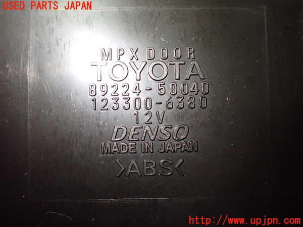 2UPJ-25826152]セルシオ(UCF31)コンピューター7 (MPX DOOR) 中古_m0003.jpg