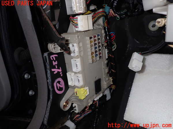 2UPJ-25826742]セルシオ(UCF31)ヒューズボックス2 中古_m0001.jpg
