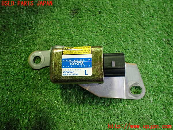 2UPJ-25826358]セルシオ(UCF31)エアバッグセンサー3 中古_m0001.jpg