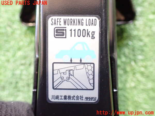 2UPJ-25827805]セルシオ(UCF31)車載工具 中古_m0002.jpg