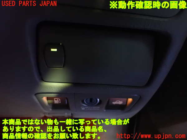 2UPJ-25827841]セルシオ(UCF31)小物入れ1 中古_m0004.jpg