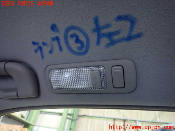 2UPJ-25826413]セルシオ(UCF31)ルームランプ3 2列目左 中古_m0001.jpg