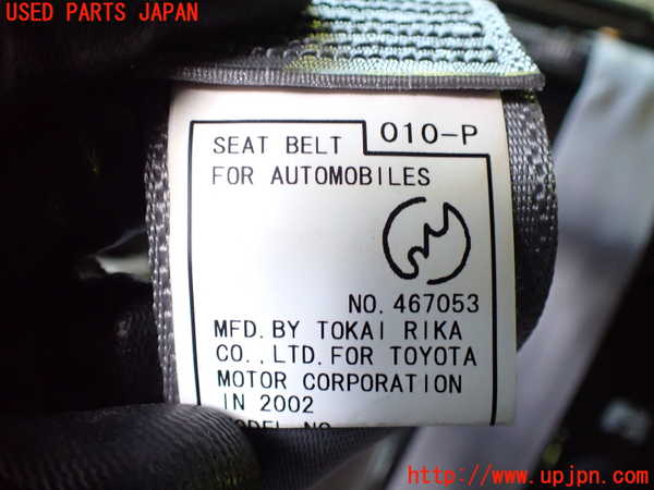 2UPJ-25827155]セルシオ(UCF31)右2列目シートベルト 中古_m0002.jpg