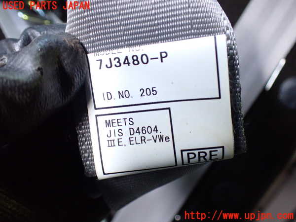 2UPJ-25827155]セルシオ(UCF31)右2列目シートベルト 中古_m0003.jpg