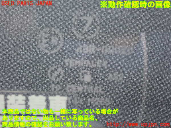 2UPJ-25831260]インプレッサ WRX-STi B型(GDB)左前ドア (43R-00020 M2E5) 中古_m0005.jpg