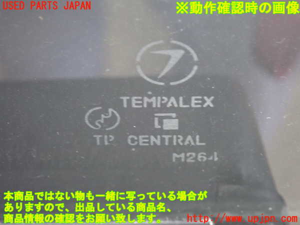 2UPJ-25831290]インプレッサ WRX-STi B型(GDB)右後ドア (M26) 中古_m0005.jpg