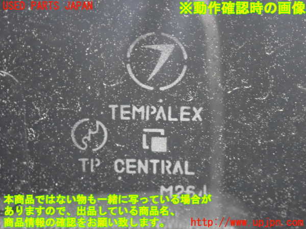 5UPJ-25831320]インプレッサ WRX-STi B型(GDB)左後ドア (M26) 中古_m0005.jpg