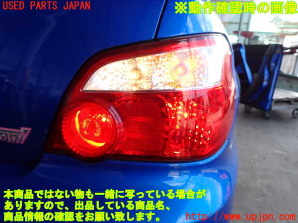 2UPJ-25831530]インプレッサ WRX-STi B型(GDB)右テールランプ 中古_m0004.jpg