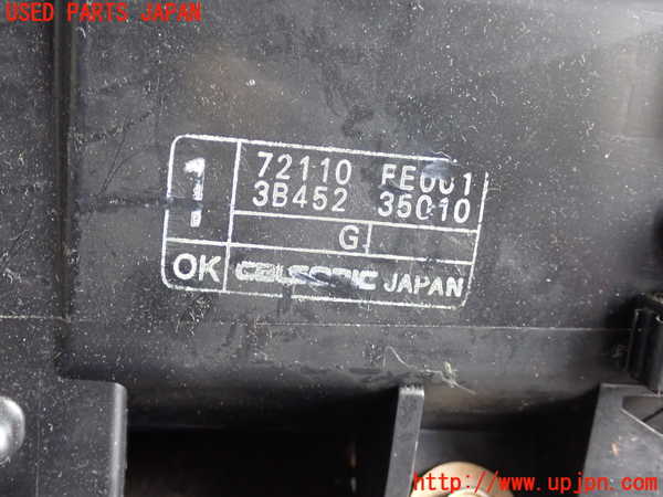 5UPJ-25836081]インプレッサ WRX-STi B型(GDB)エバポレーター1 中古_m0003.jpg