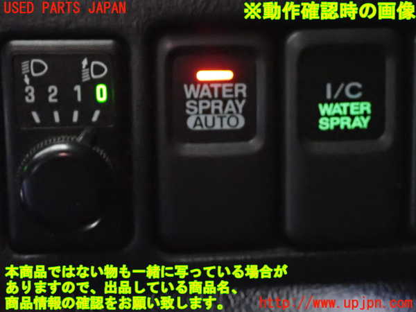 2UPJ-25836308]インプレッサ WRX-STi B型(GDB)スイッチ3 (インタークーラーウォータースプレーオート) 中古_m0004.jpg