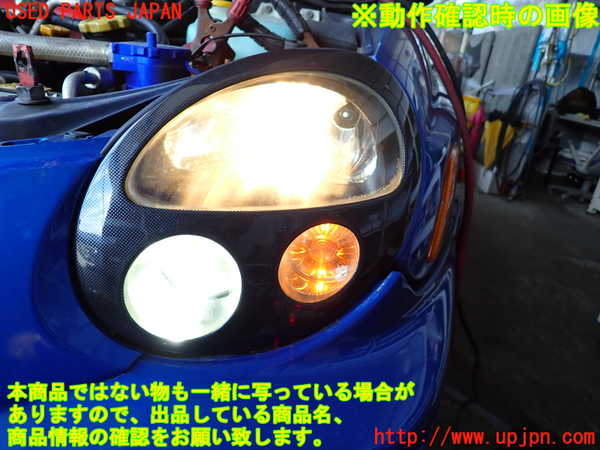 2UPJ-25836442]インプレッサ WRX-STi B型(GDB)バラスト2 (左側) 中古_m0005.jpg