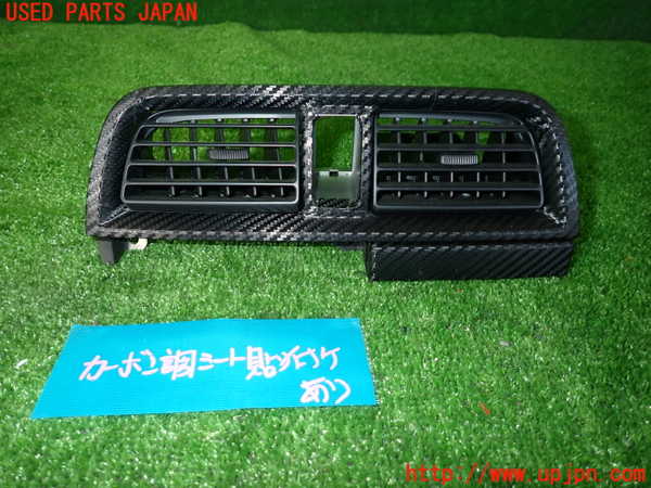 5UPJ-25837528]インプレッサ WRX-STi B型(GDB)エアコン吹き出し口3 真中 中古_m0001.jpg