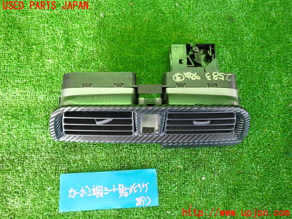 5UPJ-25837528]インプレッサ WRX-STi B型(GDB)エアコン吹き出し口3 真中 中古_m0002.jpg