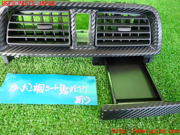 5UPJ-25837528]インプレッサ WRX-STi B型(GDB)エアコン吹き出し口3 真中 中古_m0003.jpg