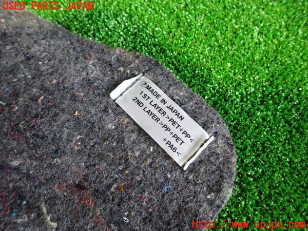 5UPJ-25837772]インプレッサ WRX-STi B型(GDB)ラゲッジトレイ2 中古_m0004.jpg