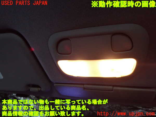 2UPJ-25836411]インプレッサ WRX-STi B型(GDB)ルームランプ1 1列目 中古_m0002.jpg