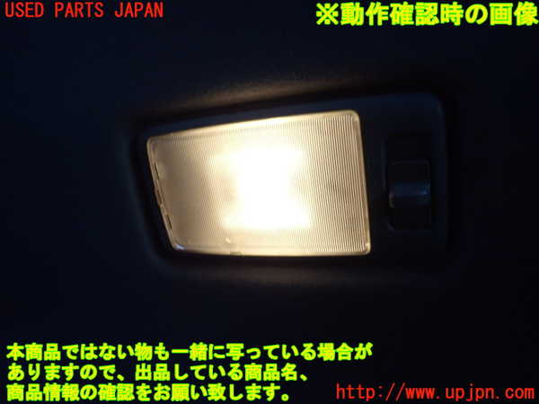 2UPJ-25836412]インプレッサ WRX-STi B型(GDB)ルームランプ2 2列目 中古_m0002.jpg