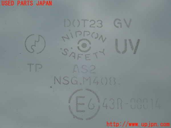 2UPJ-25841230]RX-8(SE3P)右前ドア (43R-00014 M408) 中古_m0004.jpg